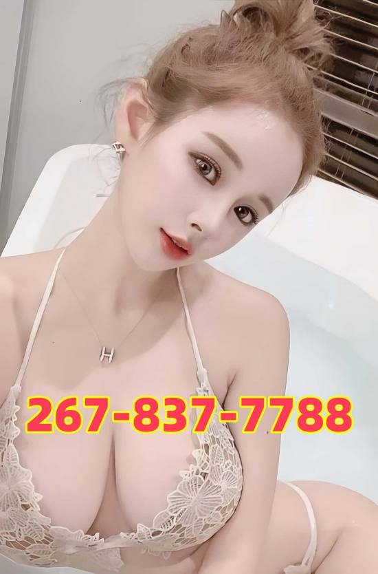 🔴🔴🔴267-837-7788🔴🔴🔴asian🔴young🔴beautiful🔴New girl🔴69🔴Bbbj🔴 B2B🔴full service🔴🔴🔴🔴🔴🔴