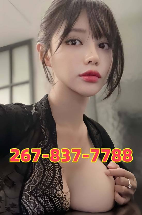🔴🔴🔴267-837-7788🔴🔴🔴asian🔴young🔴beautiful🔴New girl🔴69🔴Bbbj🔴 B2B🔴full service🔴🔴🔴🔴🔴🔴