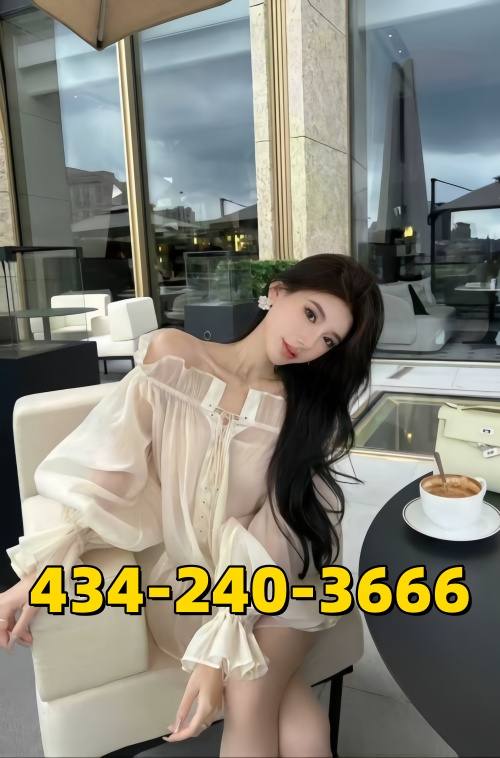 🔴🔴🔴🔴🔴🔴Super Pretty and sexy NEW women just arrived🔴🔴full service🔴🔴434-240-3666🔴🔴nice bod🔴🔴➕b2b➕kiss🔴🔴