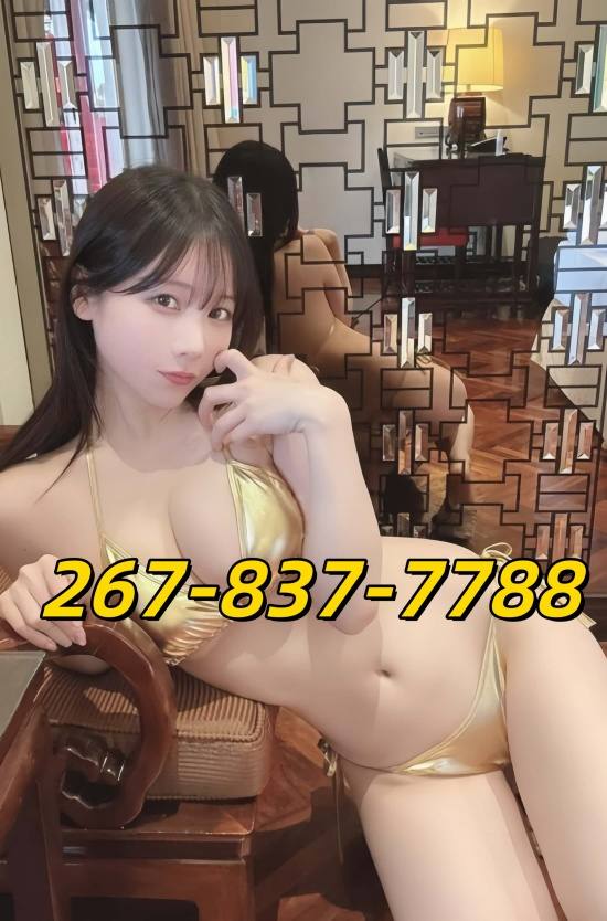 🔴🔴🔴267-837-7788🔴🔴🔴asian🔴young🔴beautiful🔴New girl🔴69🔴Bbbj🔴 B2B🔴full service🔴🔴🔴🔴🔴🔴